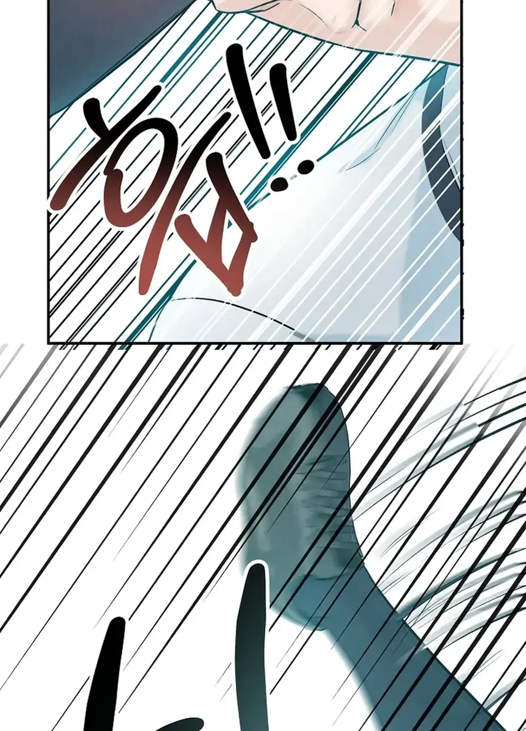 100 miles Chapter 19 page 143 - 