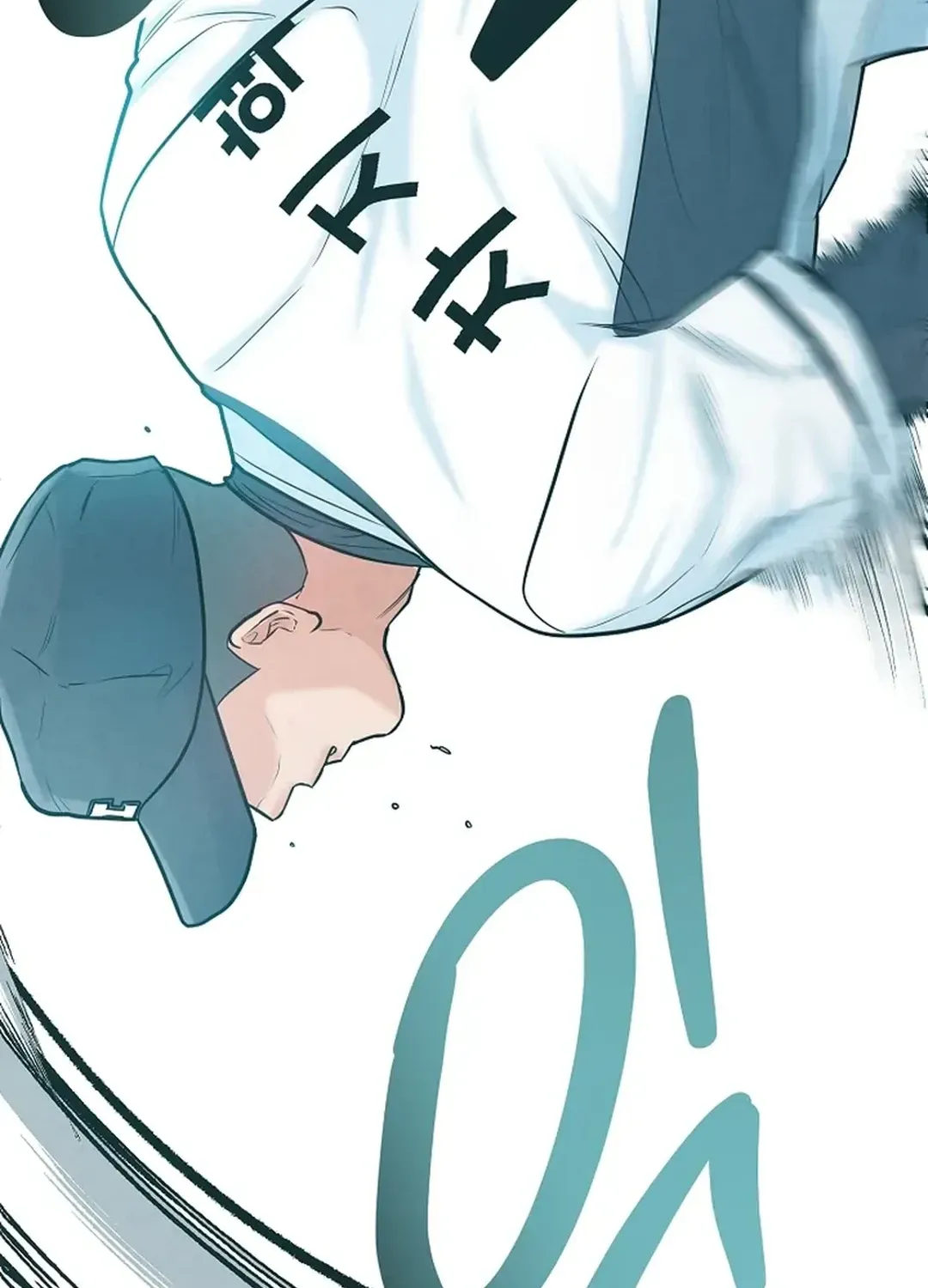 100 miles Chapter 19 page 145 - 