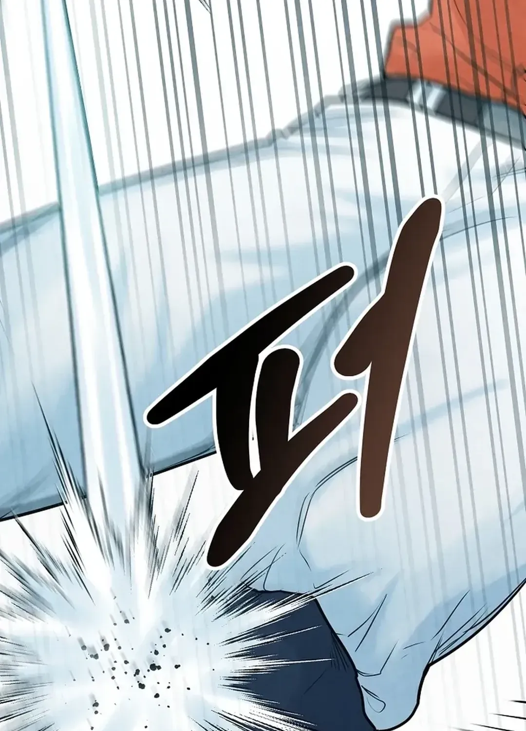 100 miles Chapter 19 page 162 - 