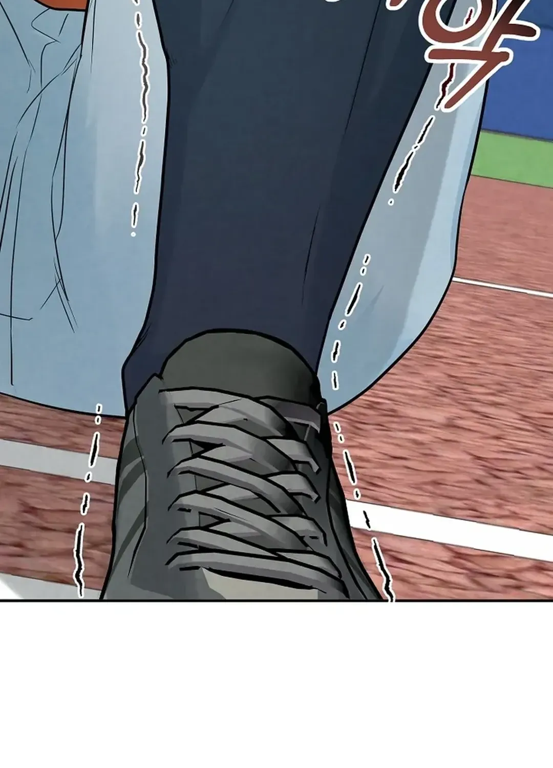 100 miles Chapter 19 page 171 - 