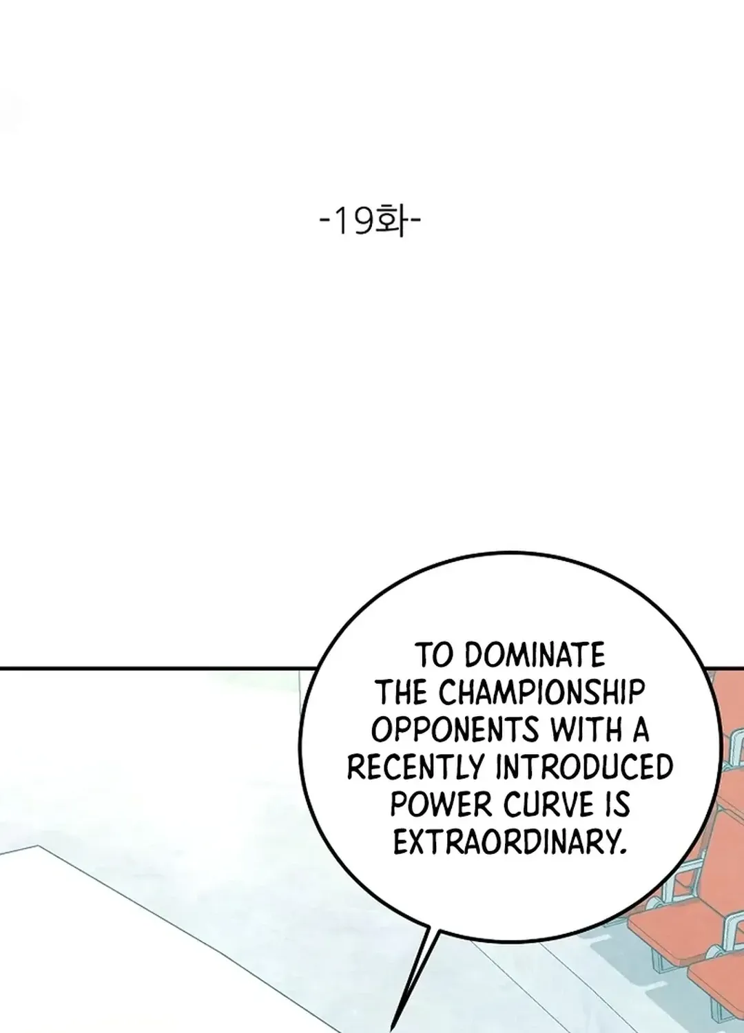 100 miles Chapter 19 page 33 - 