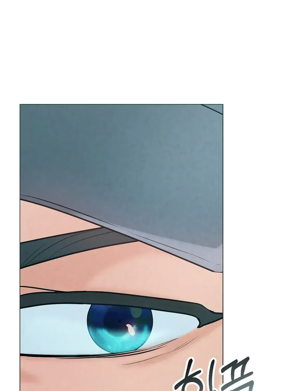 100 miles Chapter 19 page 79 - 