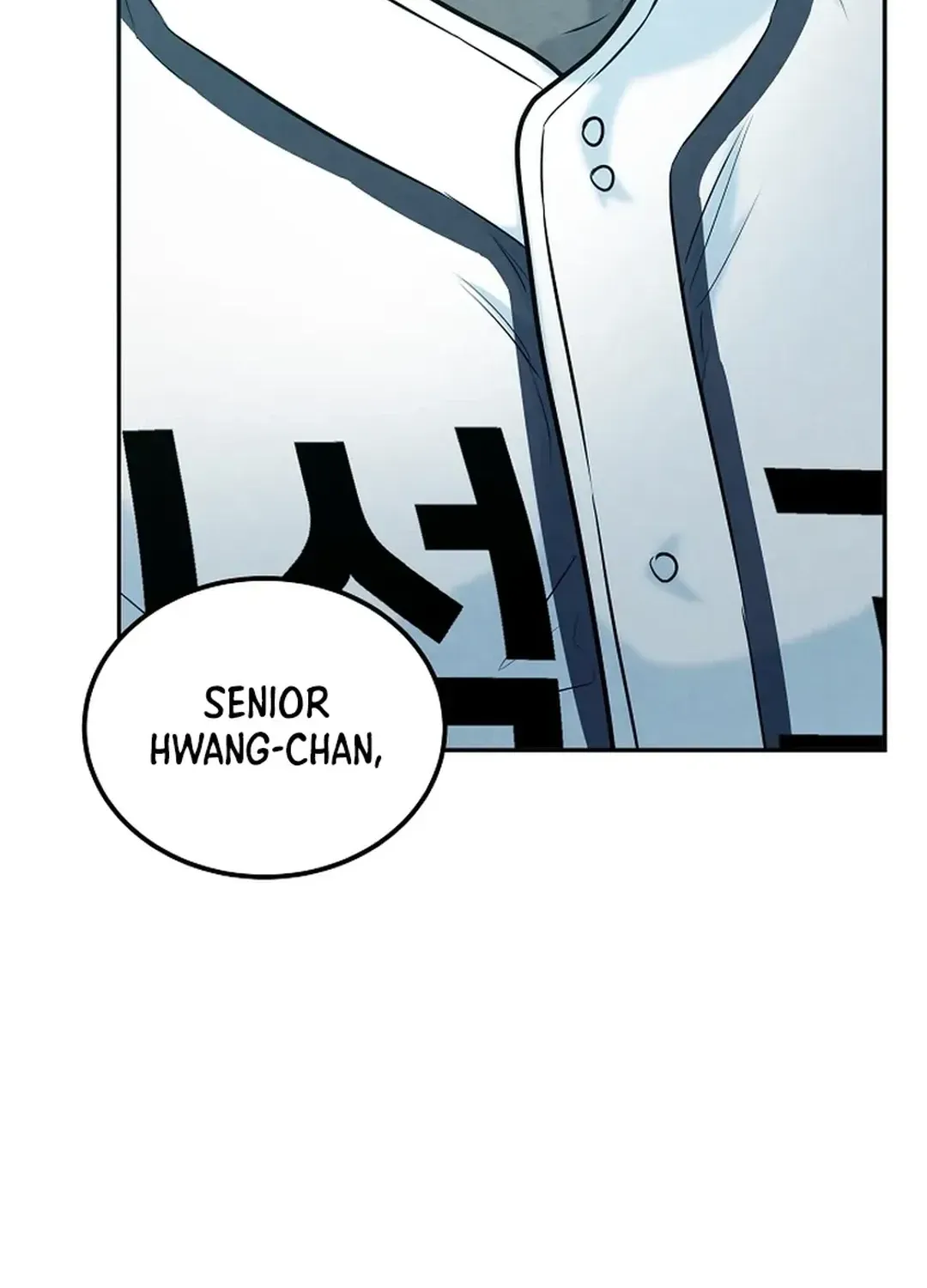 100 miles Chapter 19 page 82 - 
