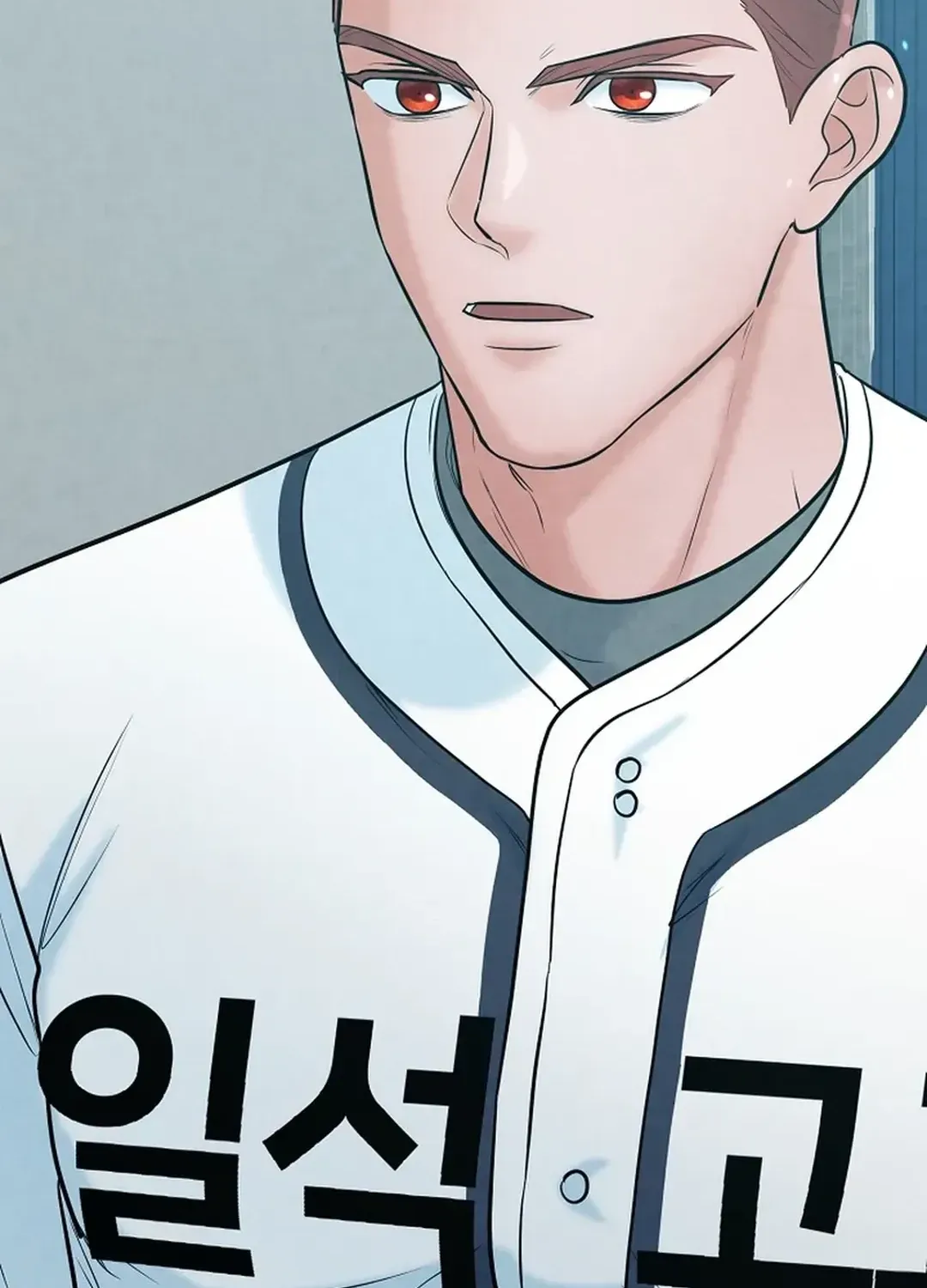 100 miles Chapter 19 page 89 - 