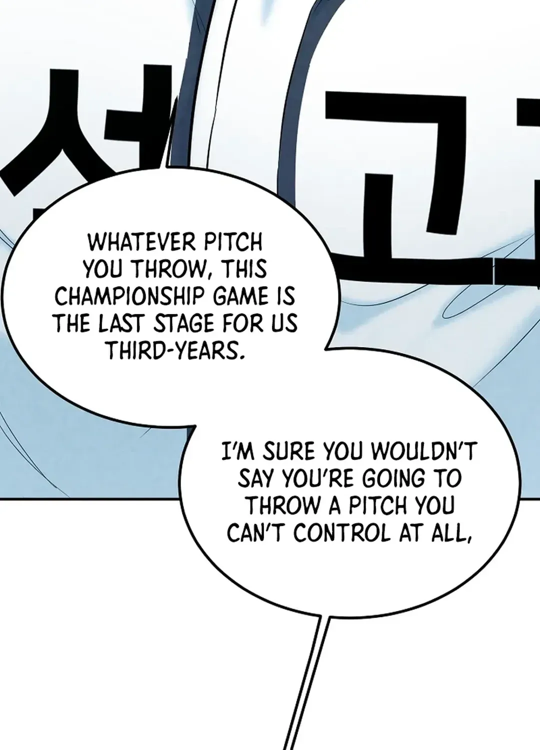 100 miles Chapter 19 page 95 - 