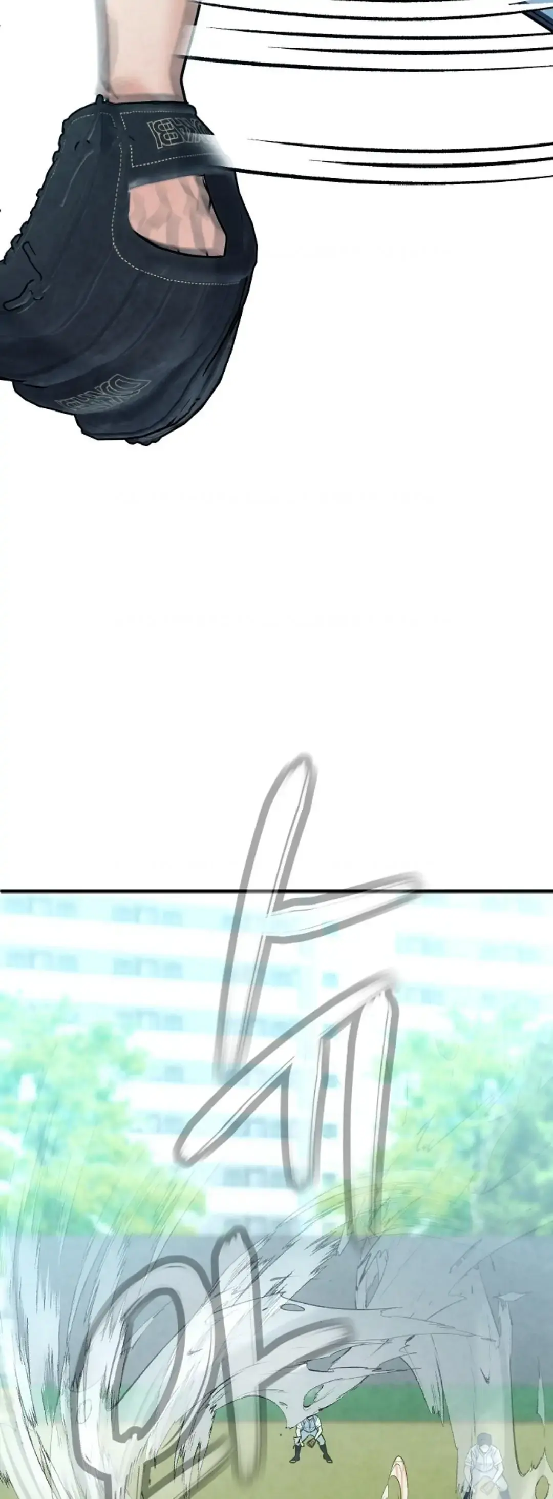 100 miles Chapter 2 page 3 - 