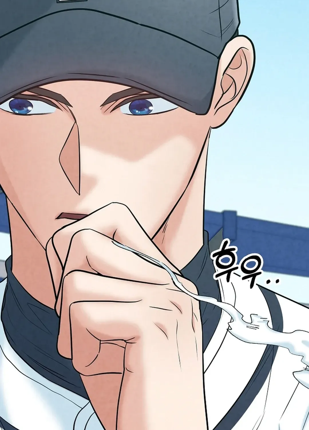 100 miles Chapter 20 page 124 - 