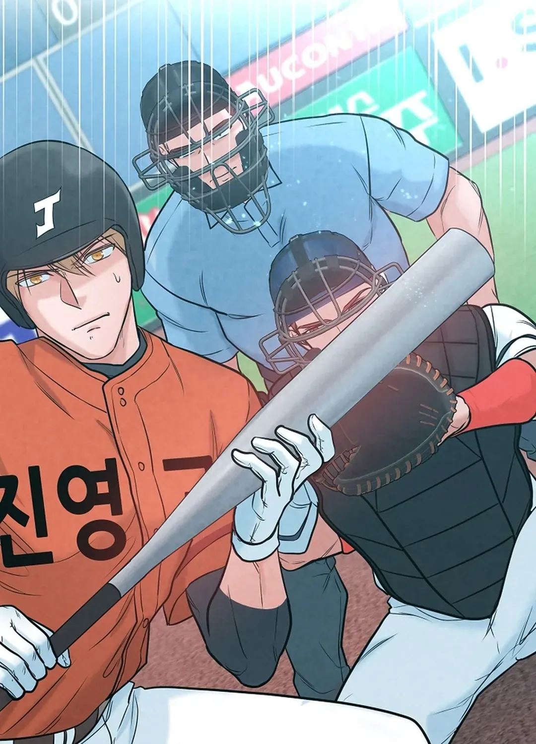 100 miles Chapter 20 page 140 - 