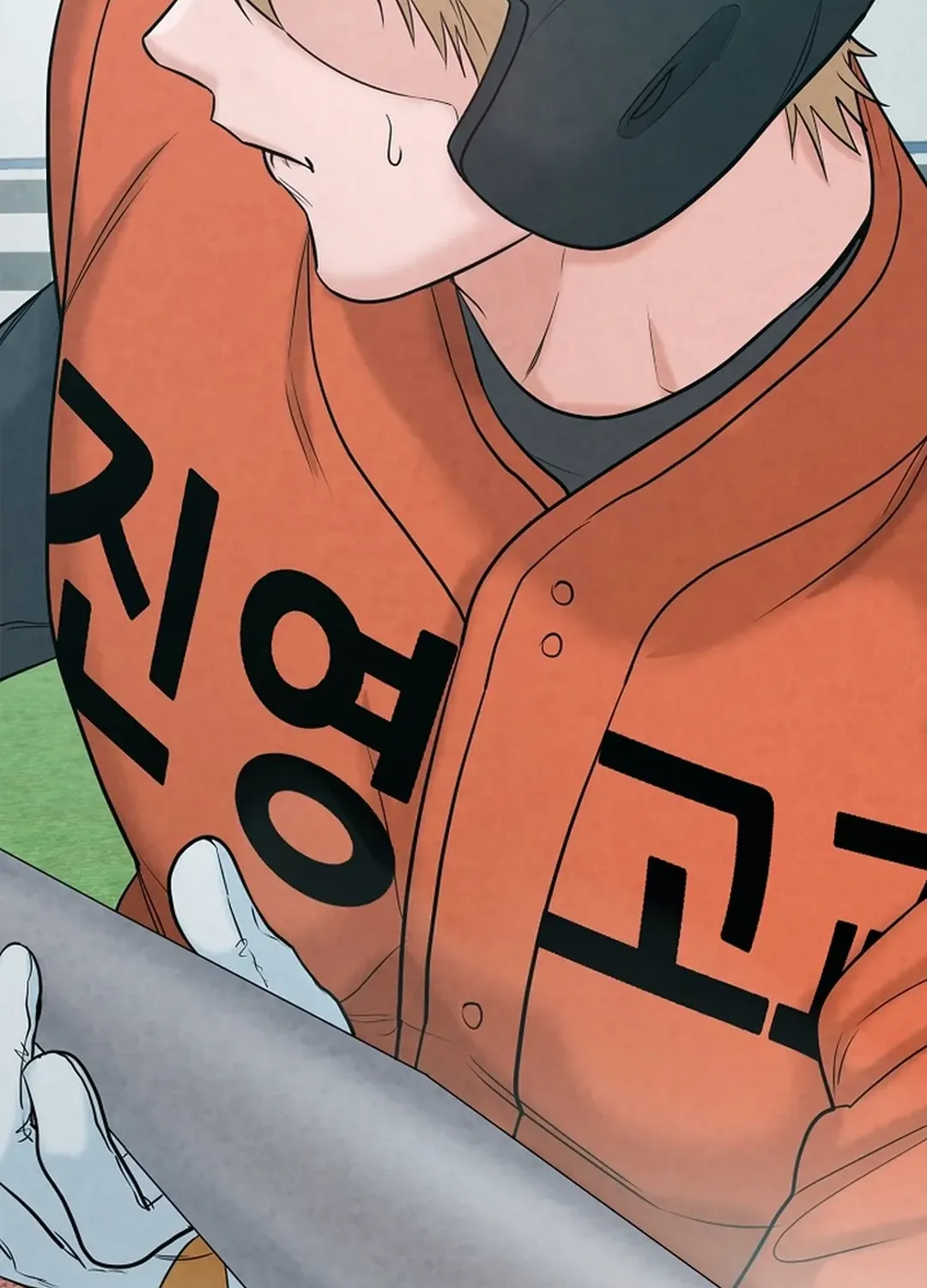 100 miles Chapter 20 page 148 - 