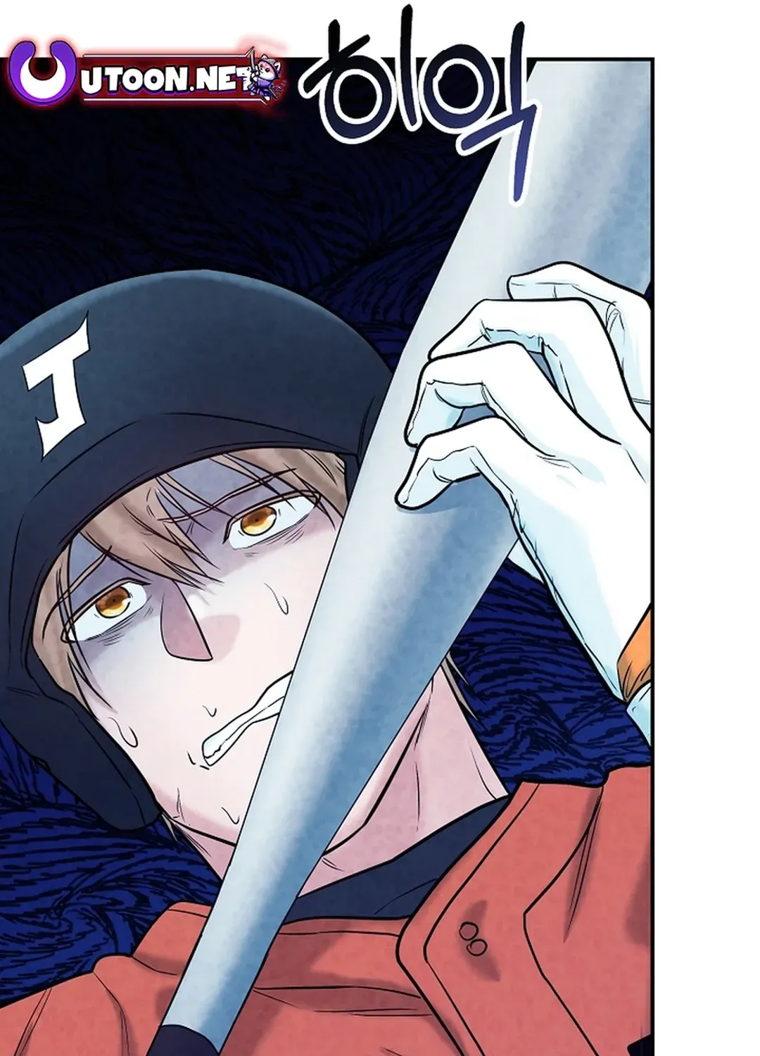 100 miles Chapter 20 page 161 - 