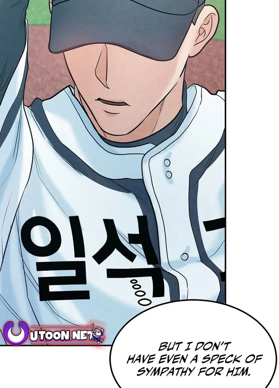 100 miles Chapter 20 page 170 - 