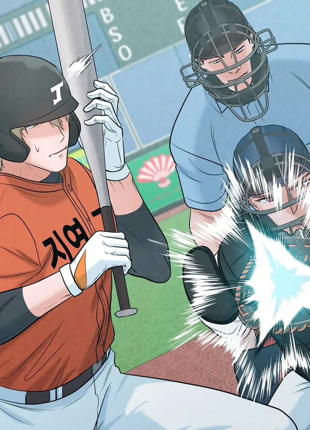 100 miles Chapter 20 page 175 - 