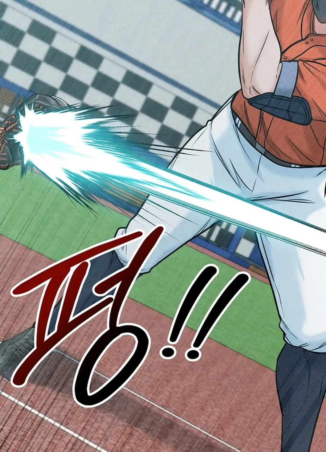100 miles Chapter 20 page 20 - 