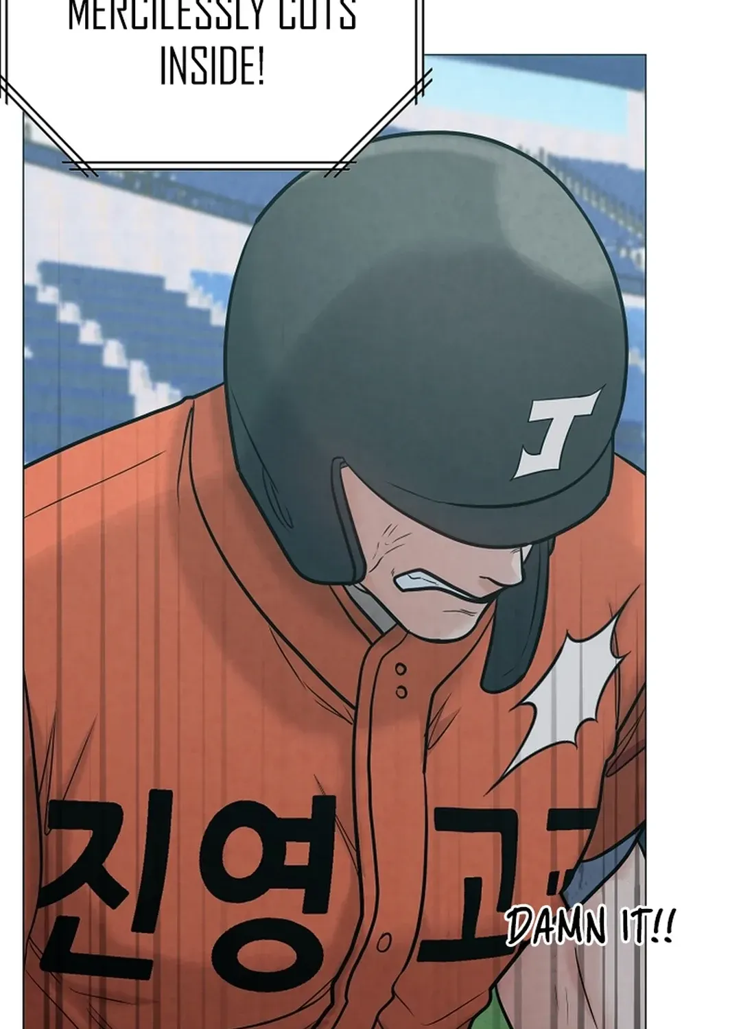 100 miles Chapter 20 page 22 - 