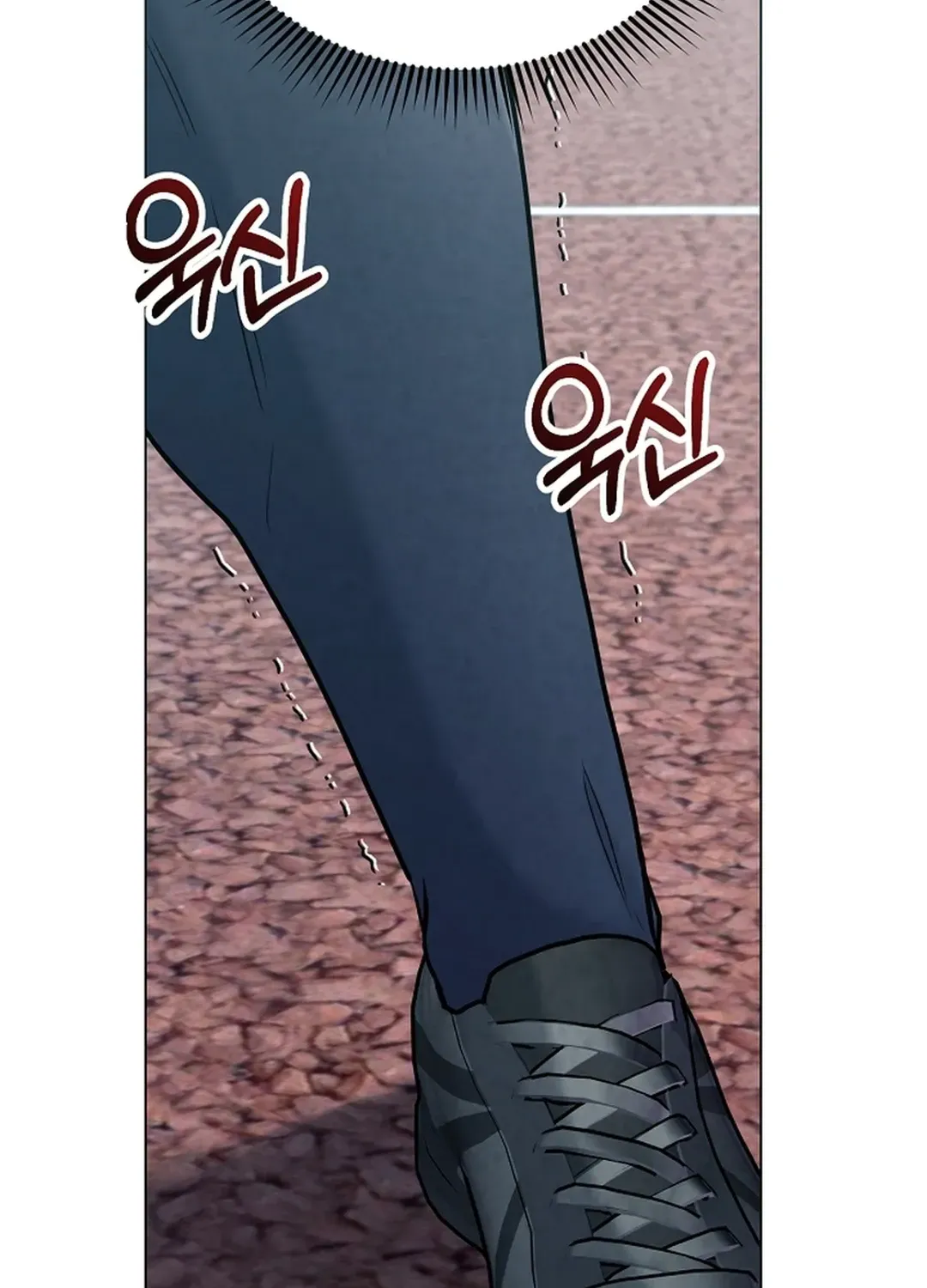 100 miles Chapter 20 page 27 - 