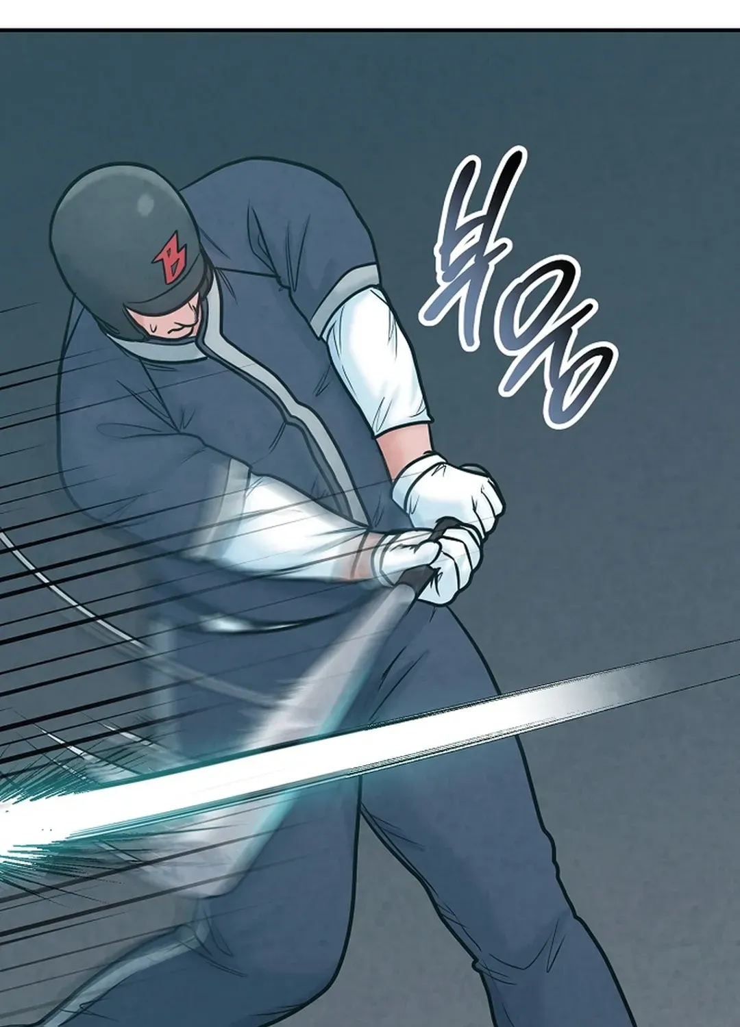 100 miles Chapter 20 page 34 - 