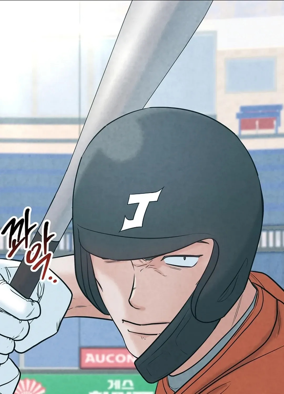 100 miles Chapter 20 page 38 - 