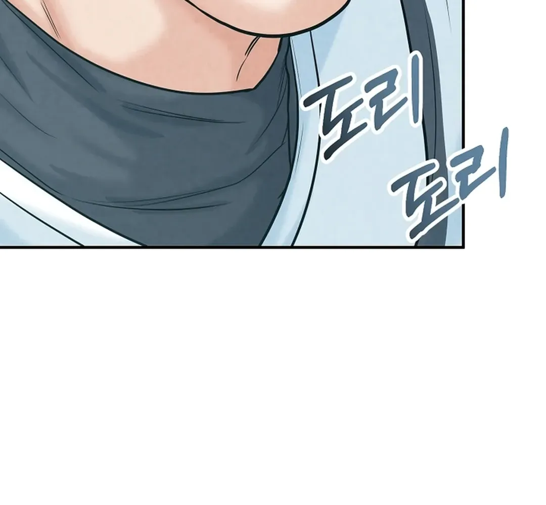 100 miles Chapter 20 page 44 - 