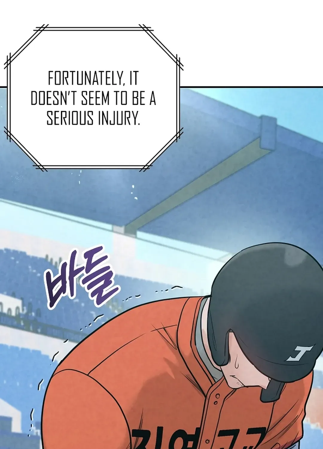 100 miles Chapter 20 page 8 - 