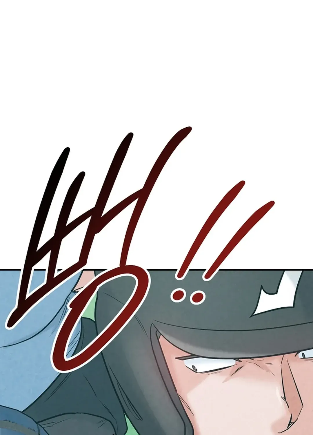 100 miles Chapter 20 page 78 - 
