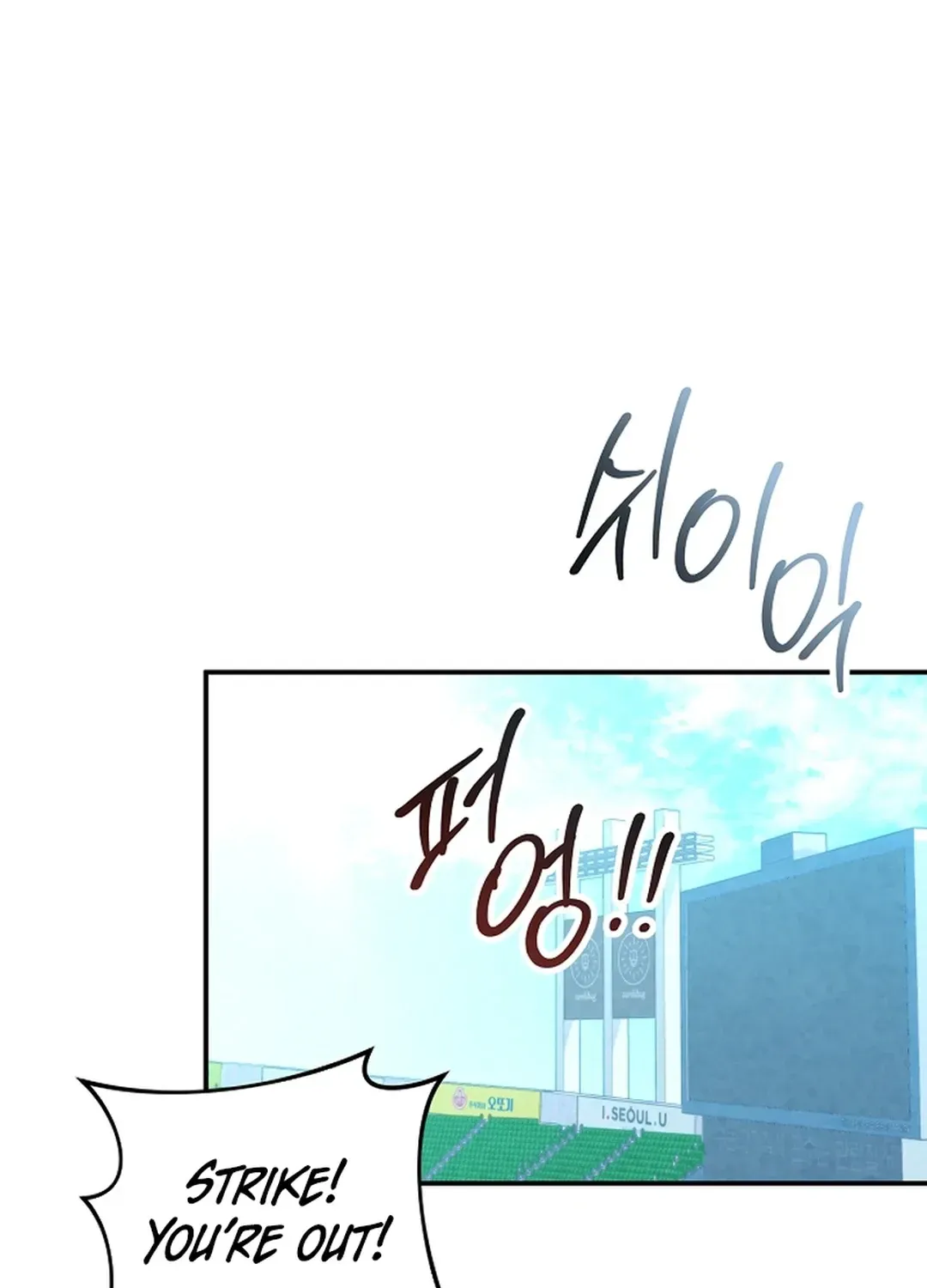 100 miles Chapter 20 page 89 - 