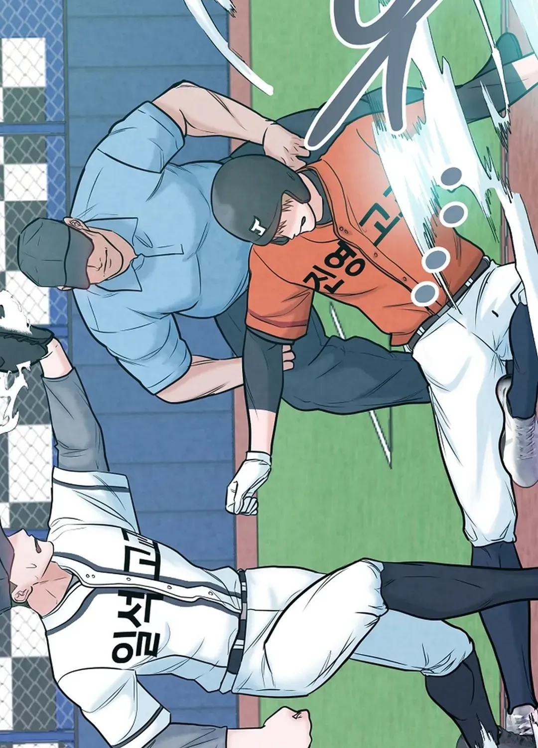 100 miles Chapter 21 page 106 - 
