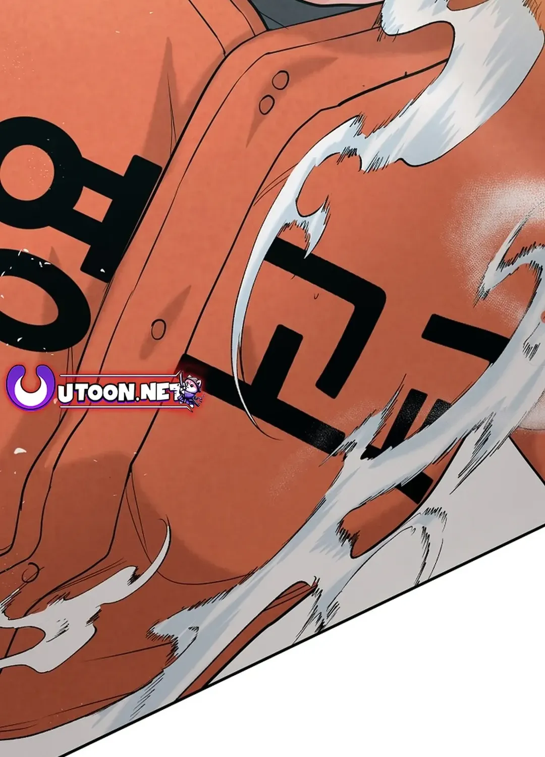100 miles Chapter 21 page 114 - 