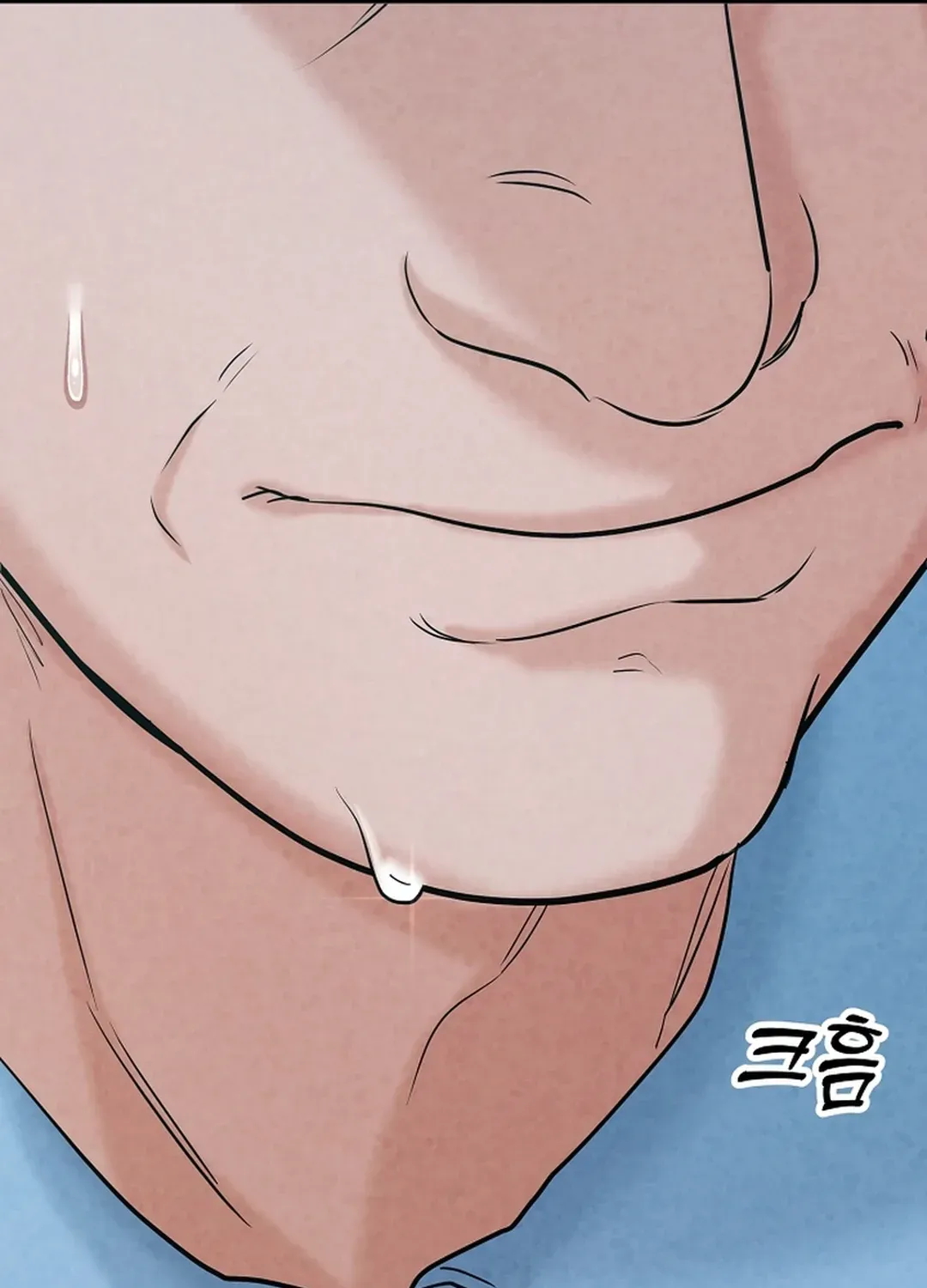 100 miles Chapter 21 page 130 - 