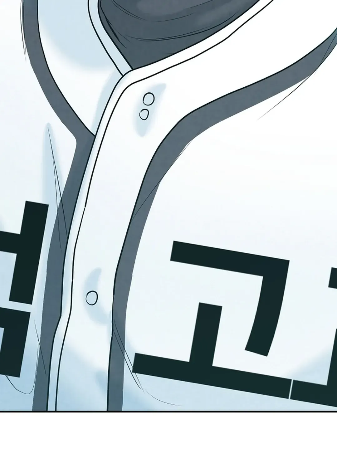 100 miles Chapter 21 page 138 - 