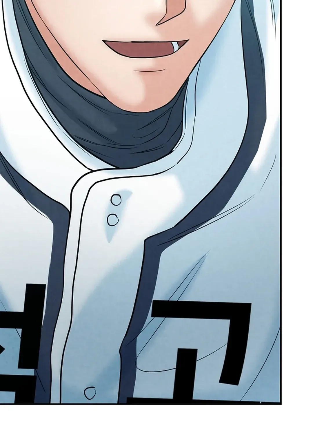 100 miles Chapter 21 page 162 - 