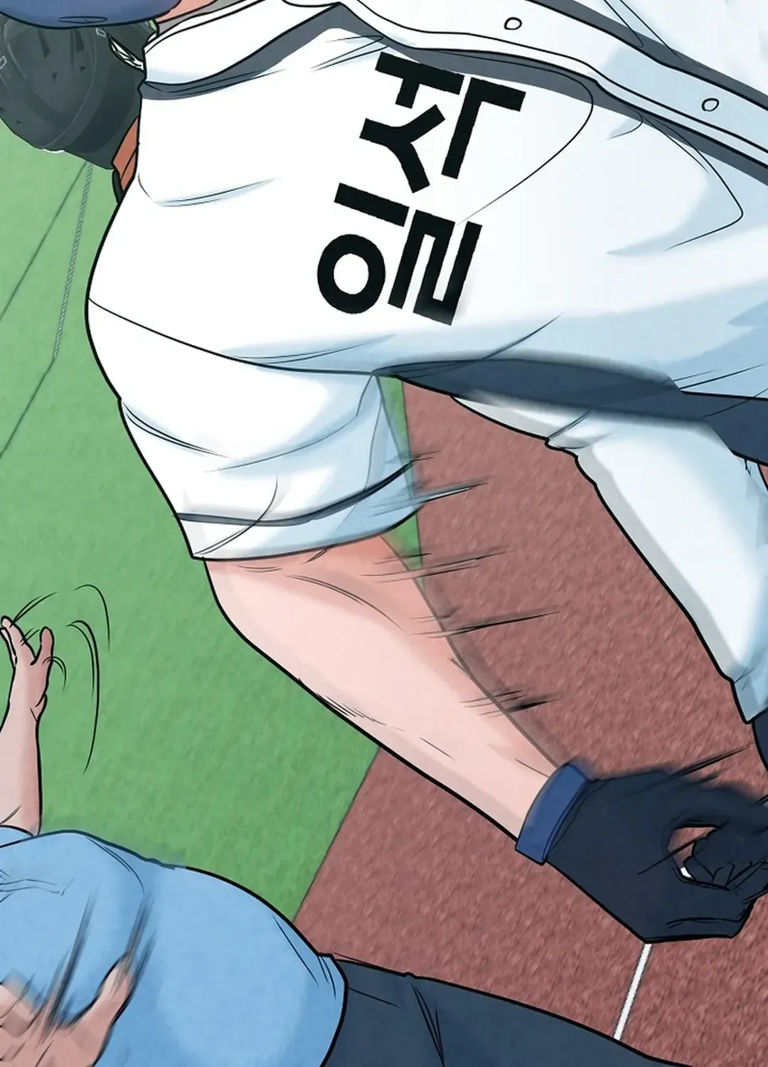 100 miles Chapter 21 page 173 - 