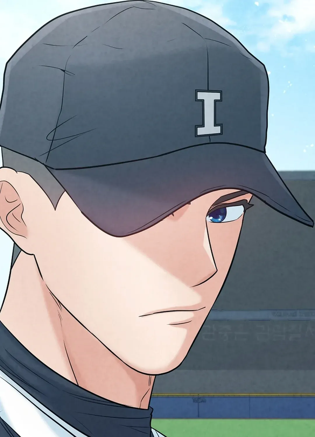 100 miles Chapter 21 page 21 - 