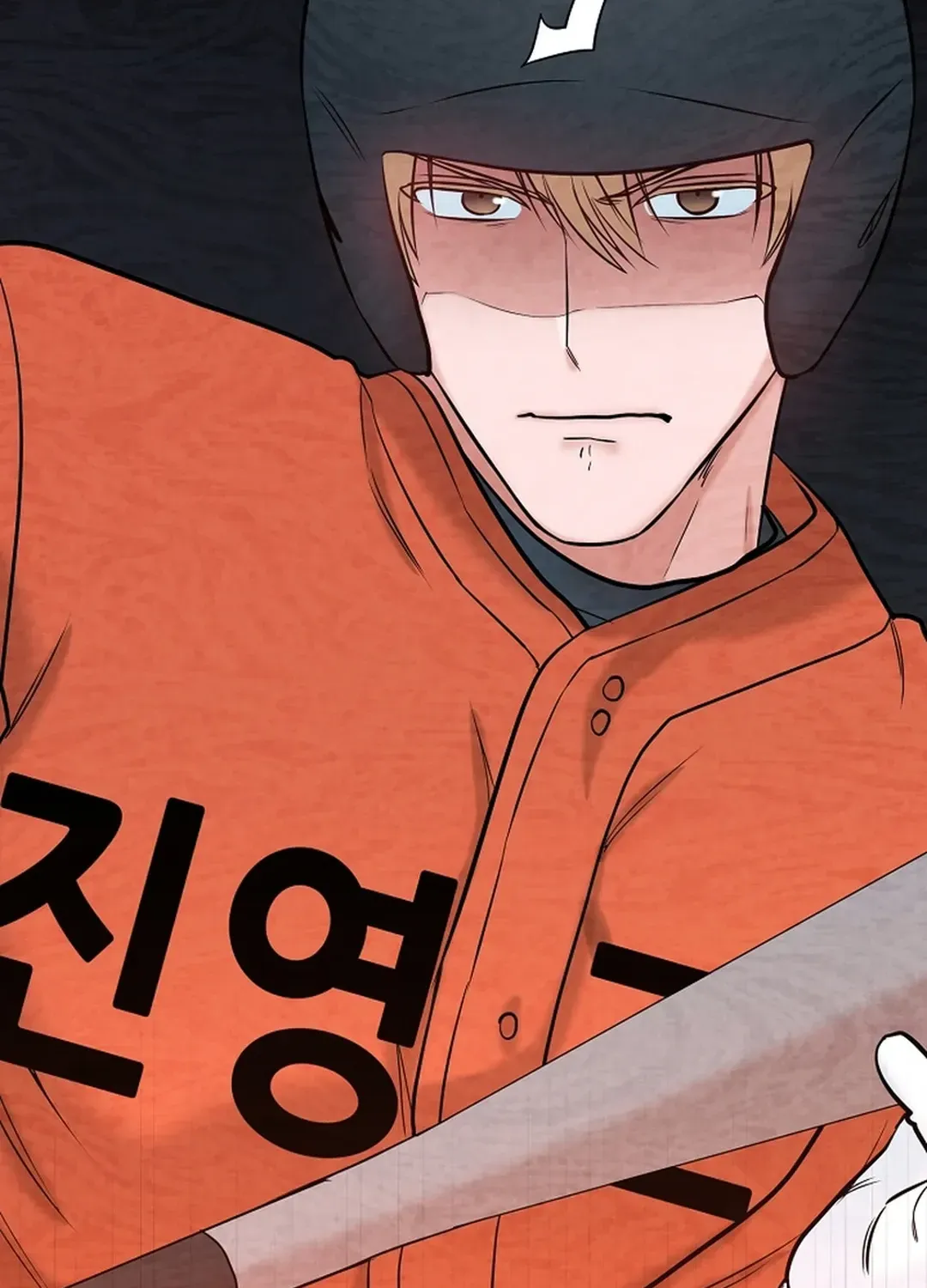 100 miles Chapter 21 page 30 - 