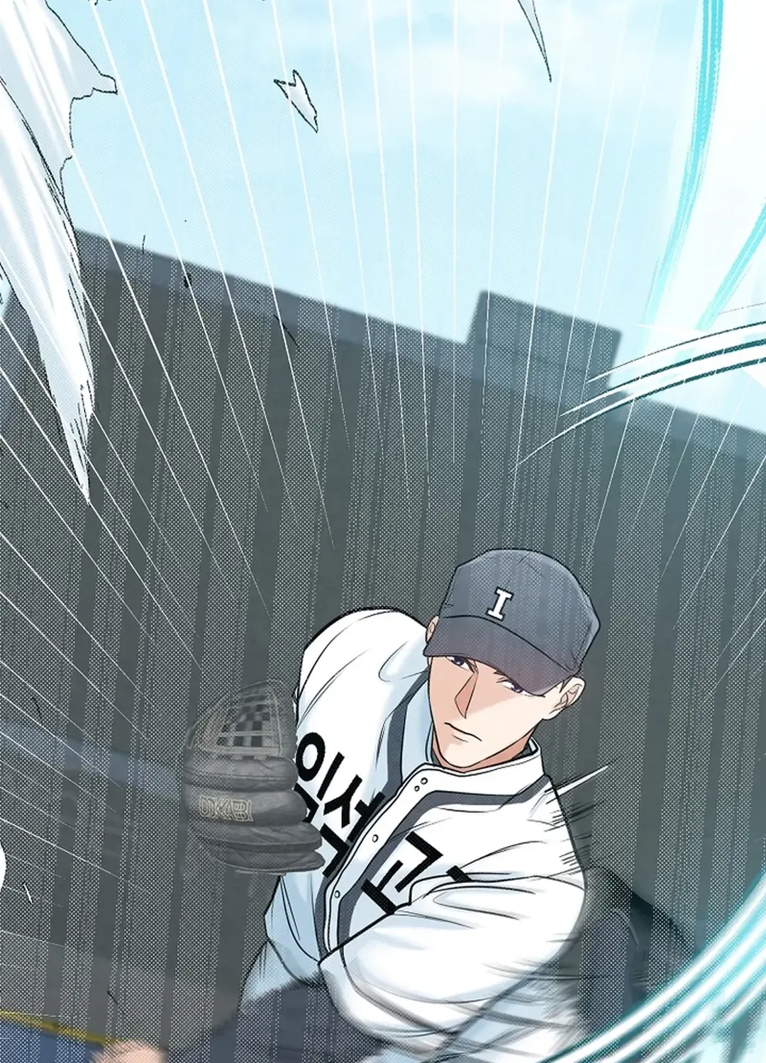 100 miles Chapter 21 page 52 - 