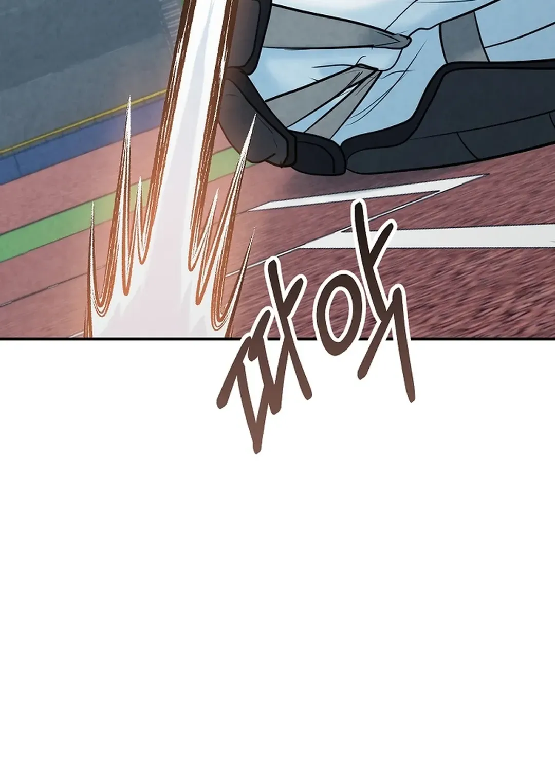 100 miles Chapter 21 page 71 - 