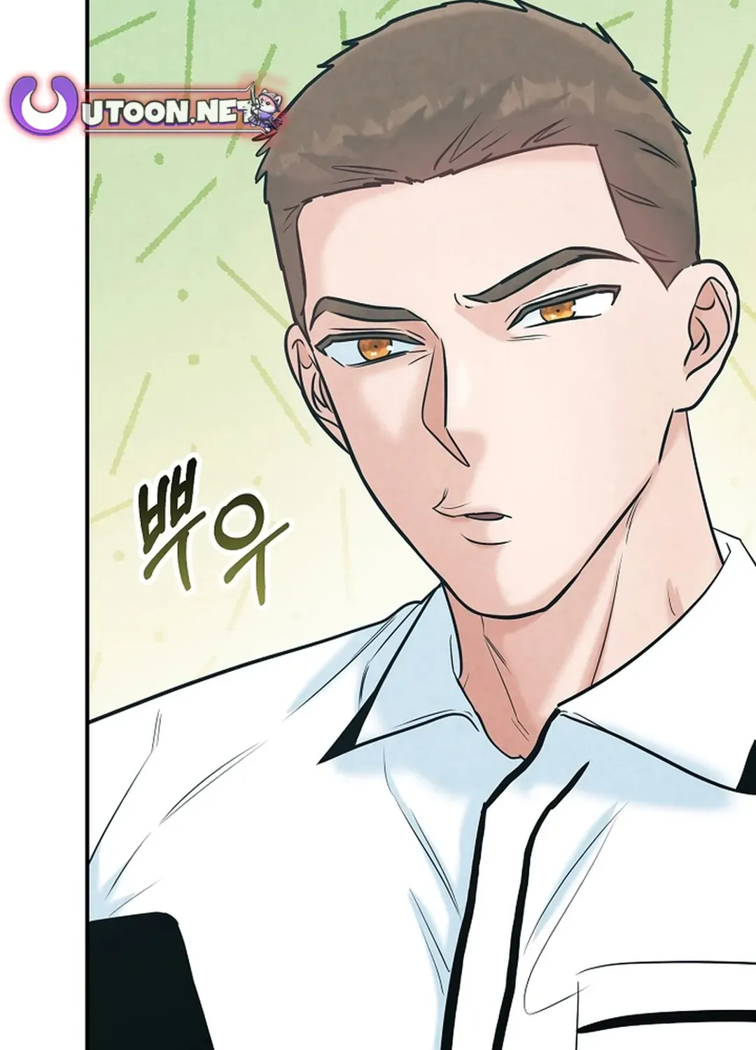 100 miles Chapter 22 page 111 - 