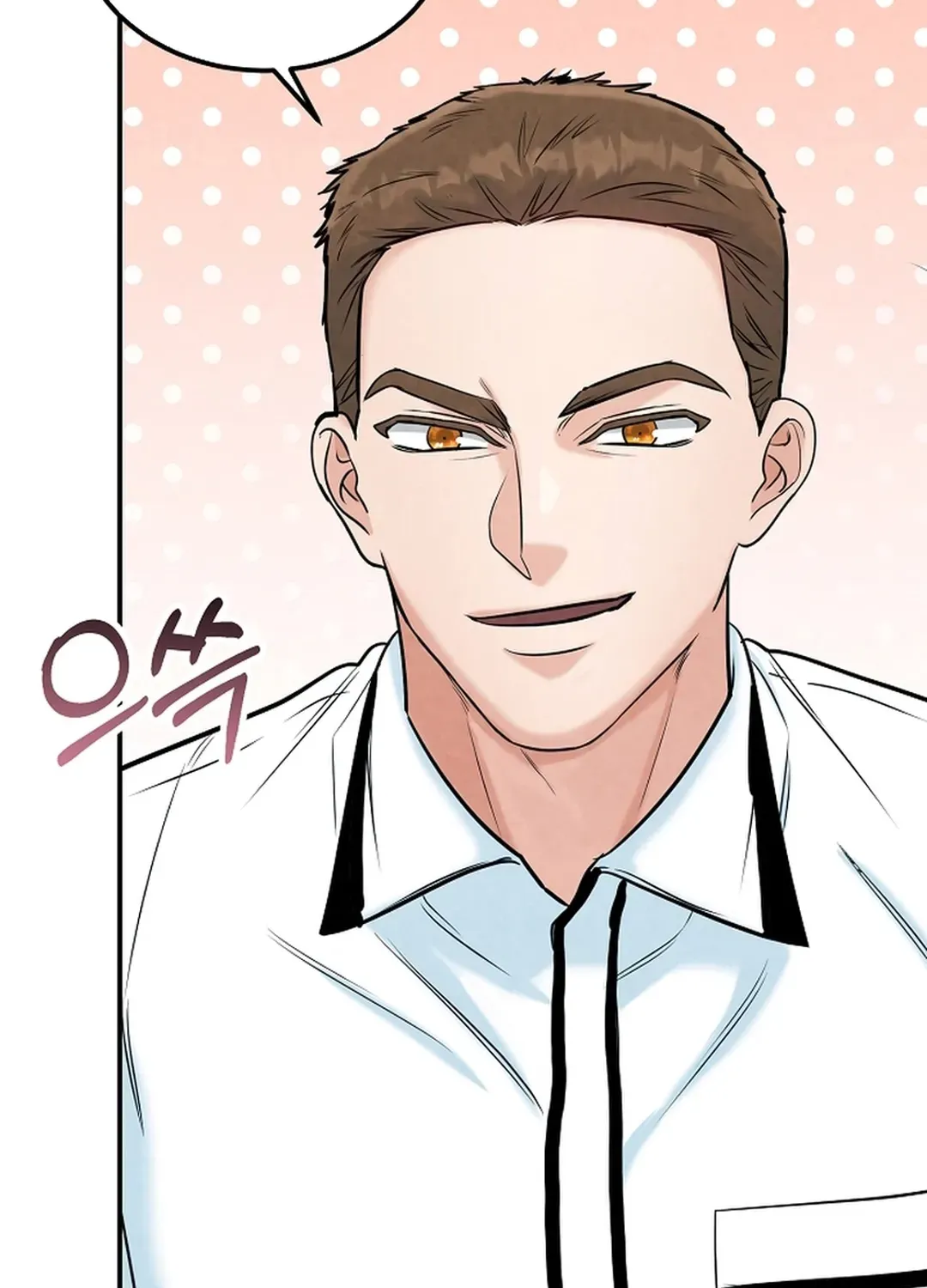 100 miles Chapter 22 page 126 - 