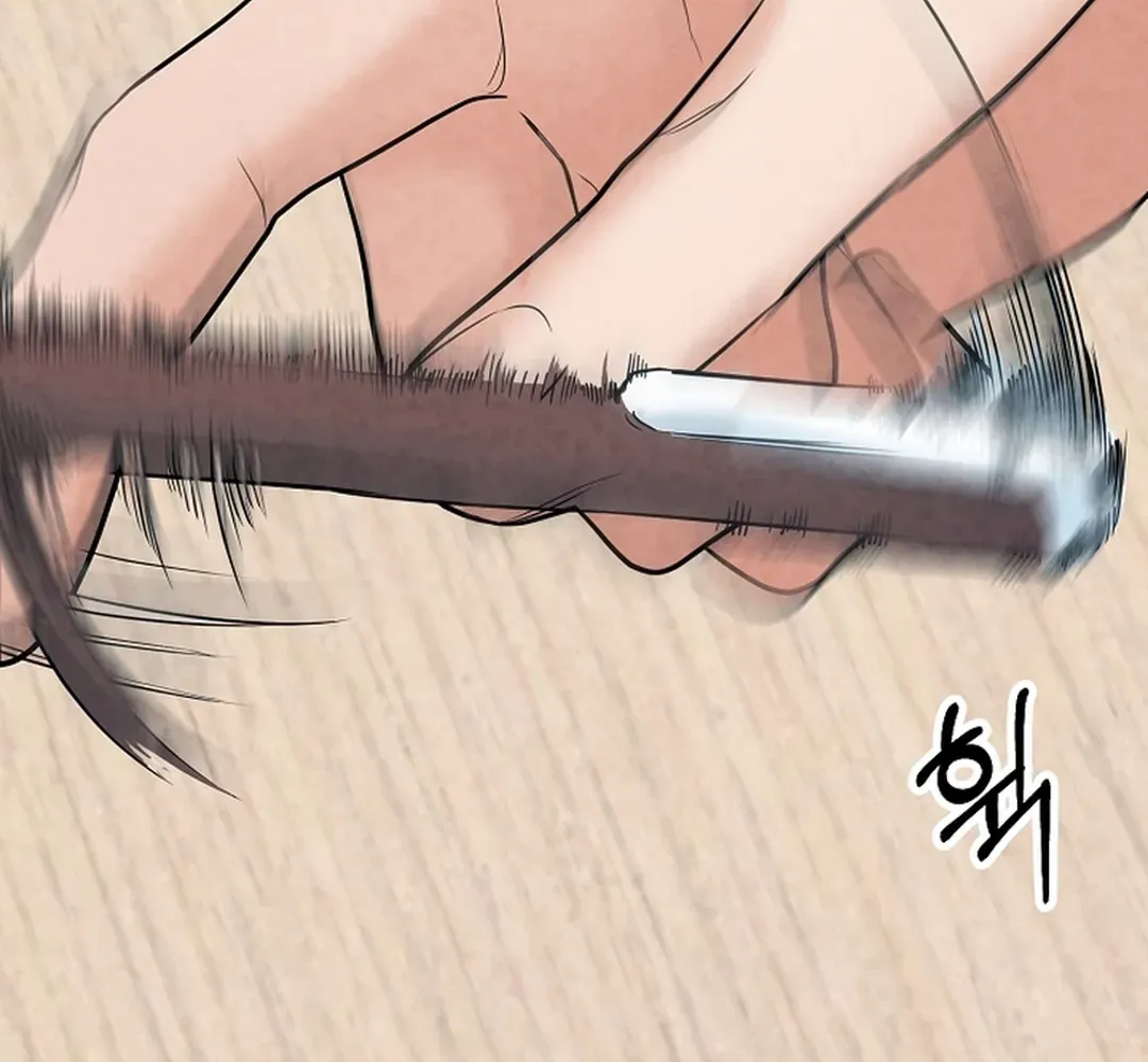 100 miles Chapter 22 page 150 - 