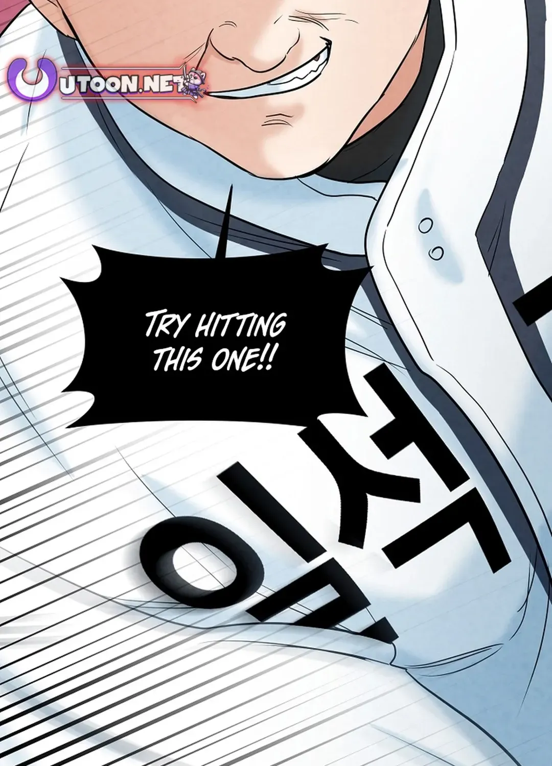 100 miles Chapter 22 page 159 - 