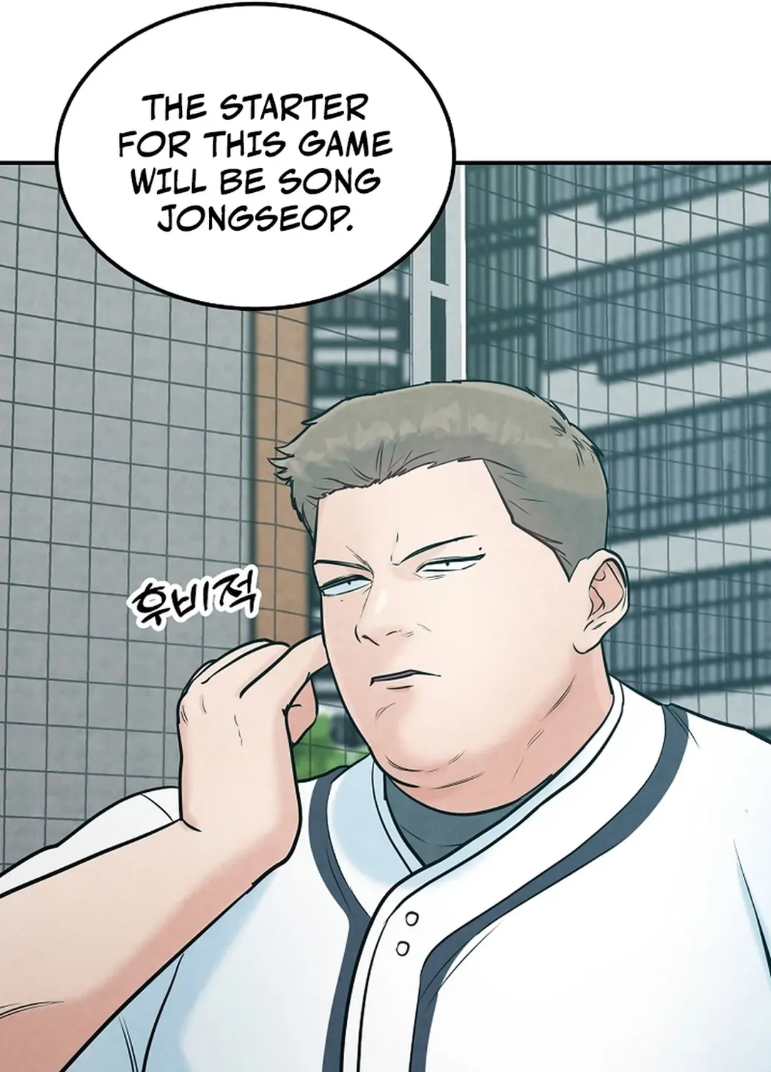 100 miles Chapter 22 page 171 - 
