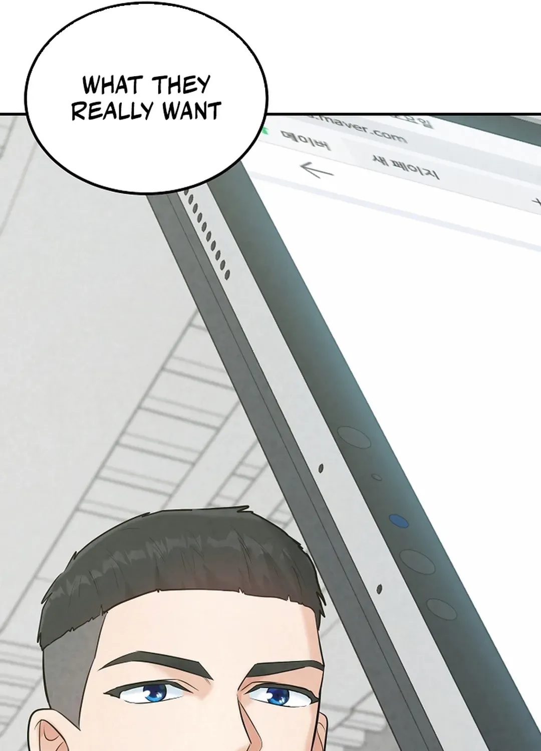 100 miles Chapter 22 page 56 - 