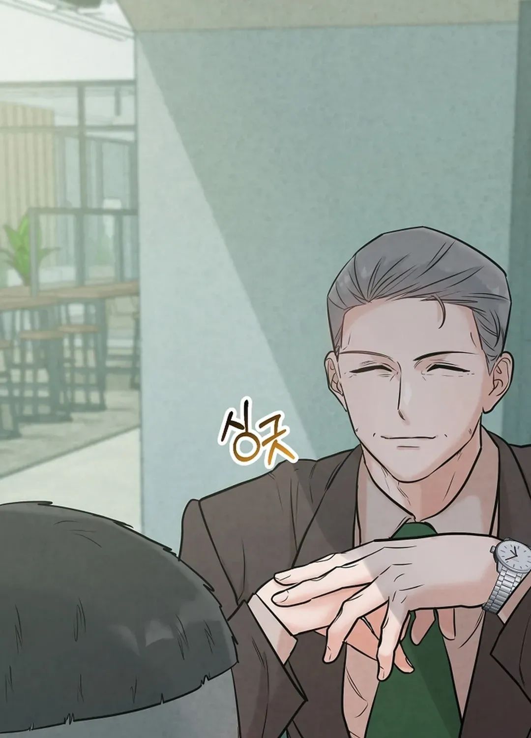 100 miles Chapter 22 page 91 - 