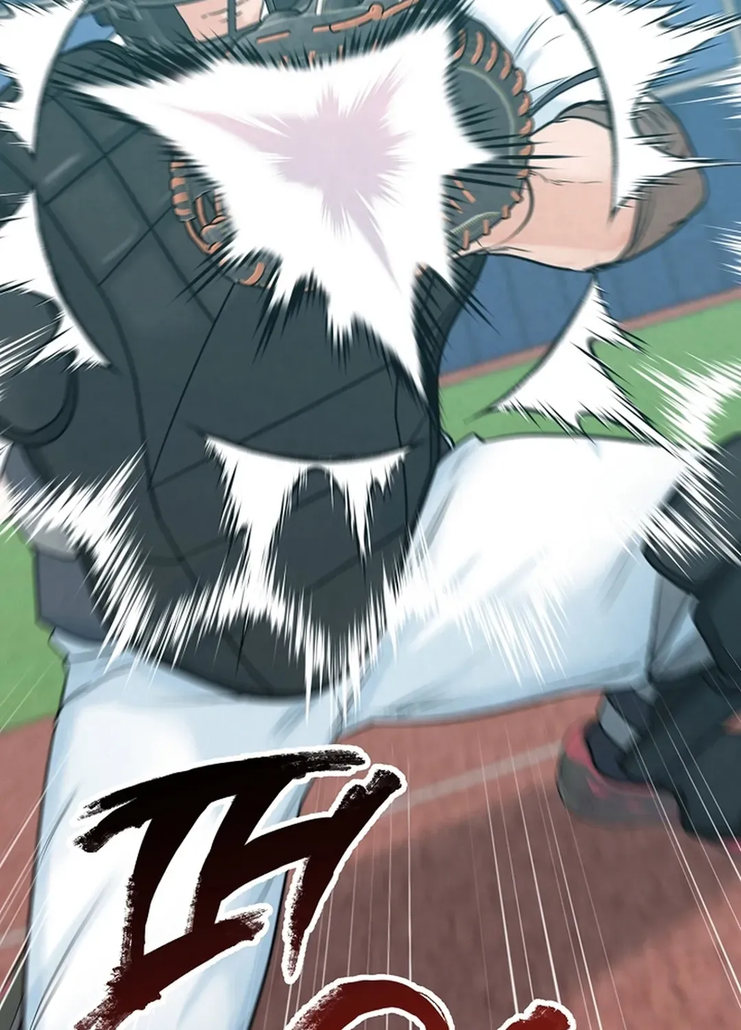100 miles Chapter 23 page 103 - 