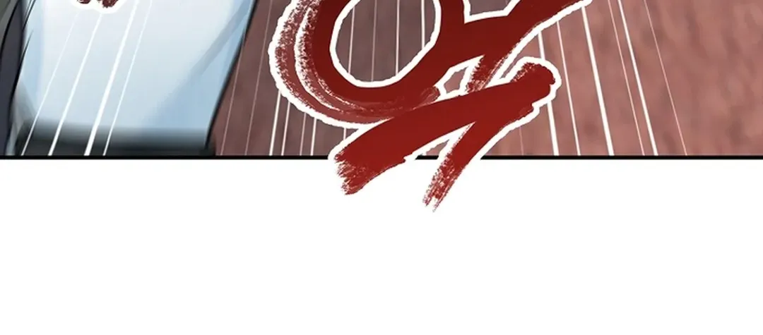 100 miles Chapter 23 page 104 - 