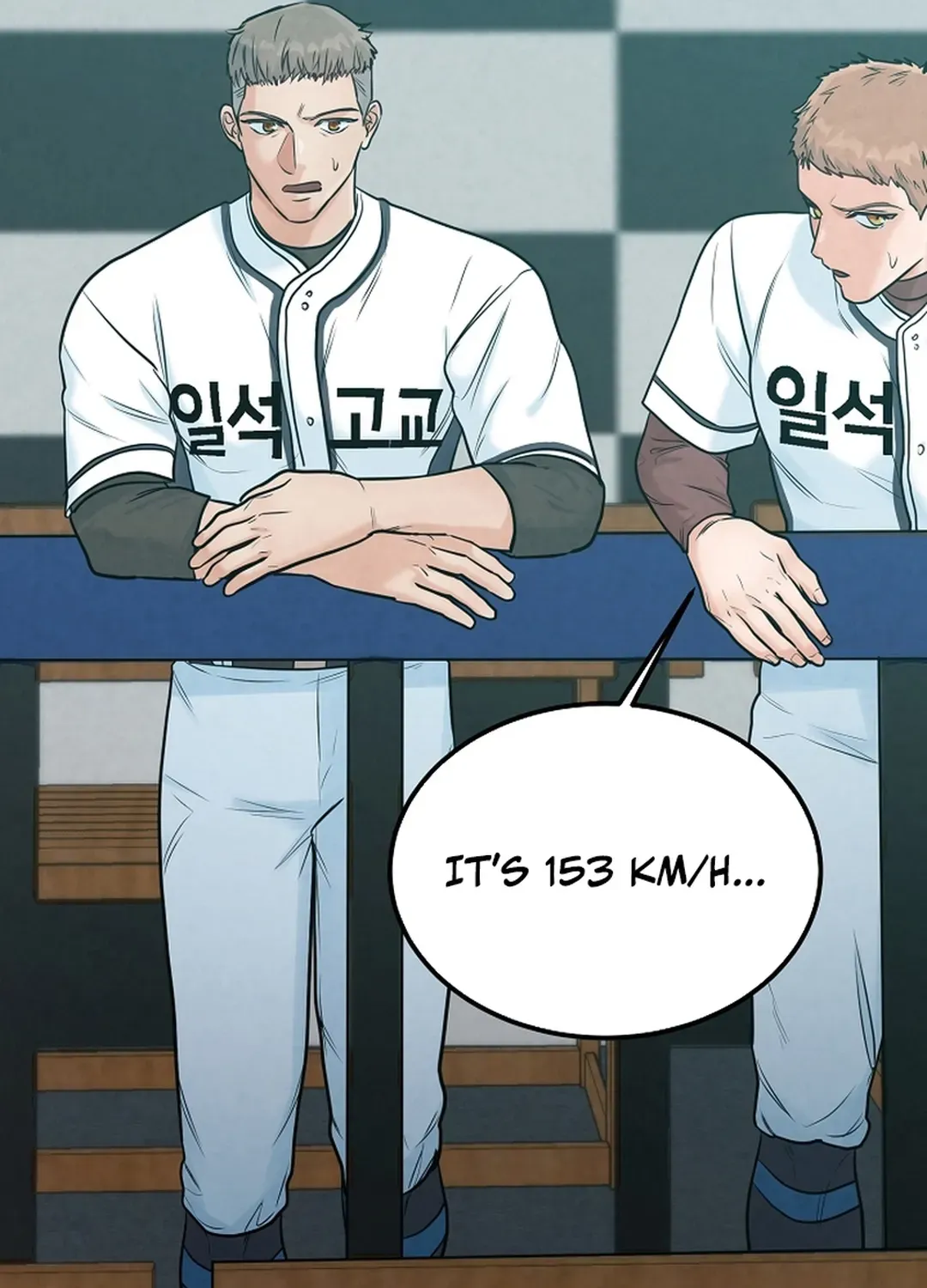 100 miles Chapter 23 page 109 - 