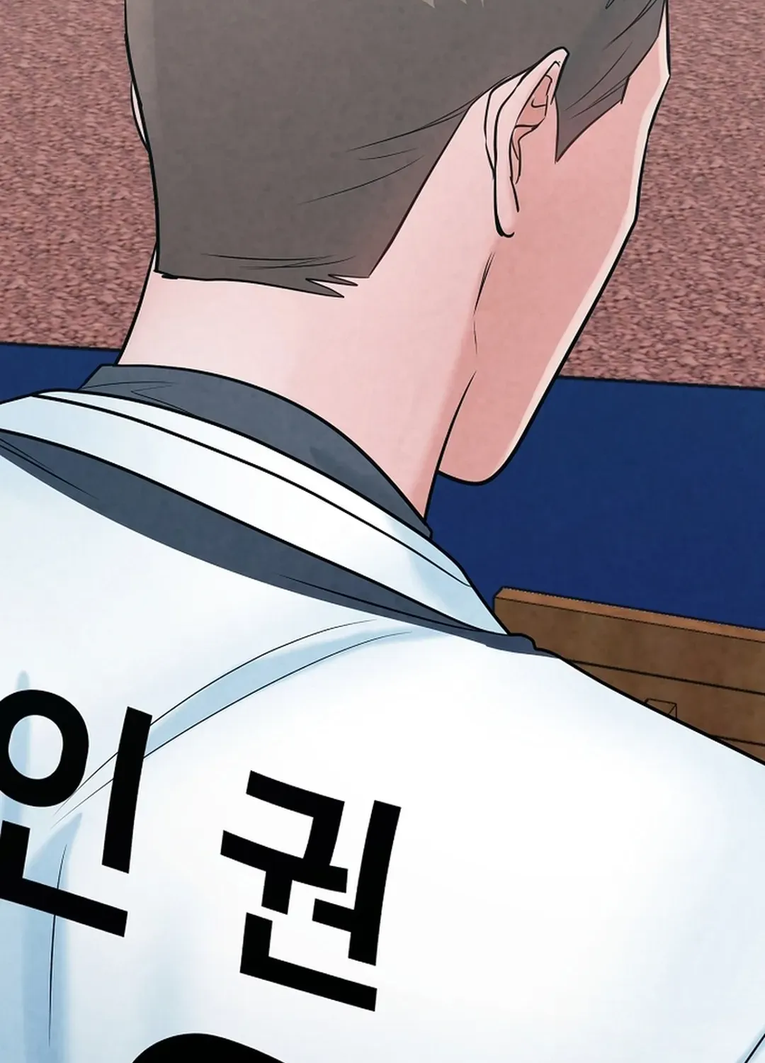 100 miles Chapter 23 page 142 - 