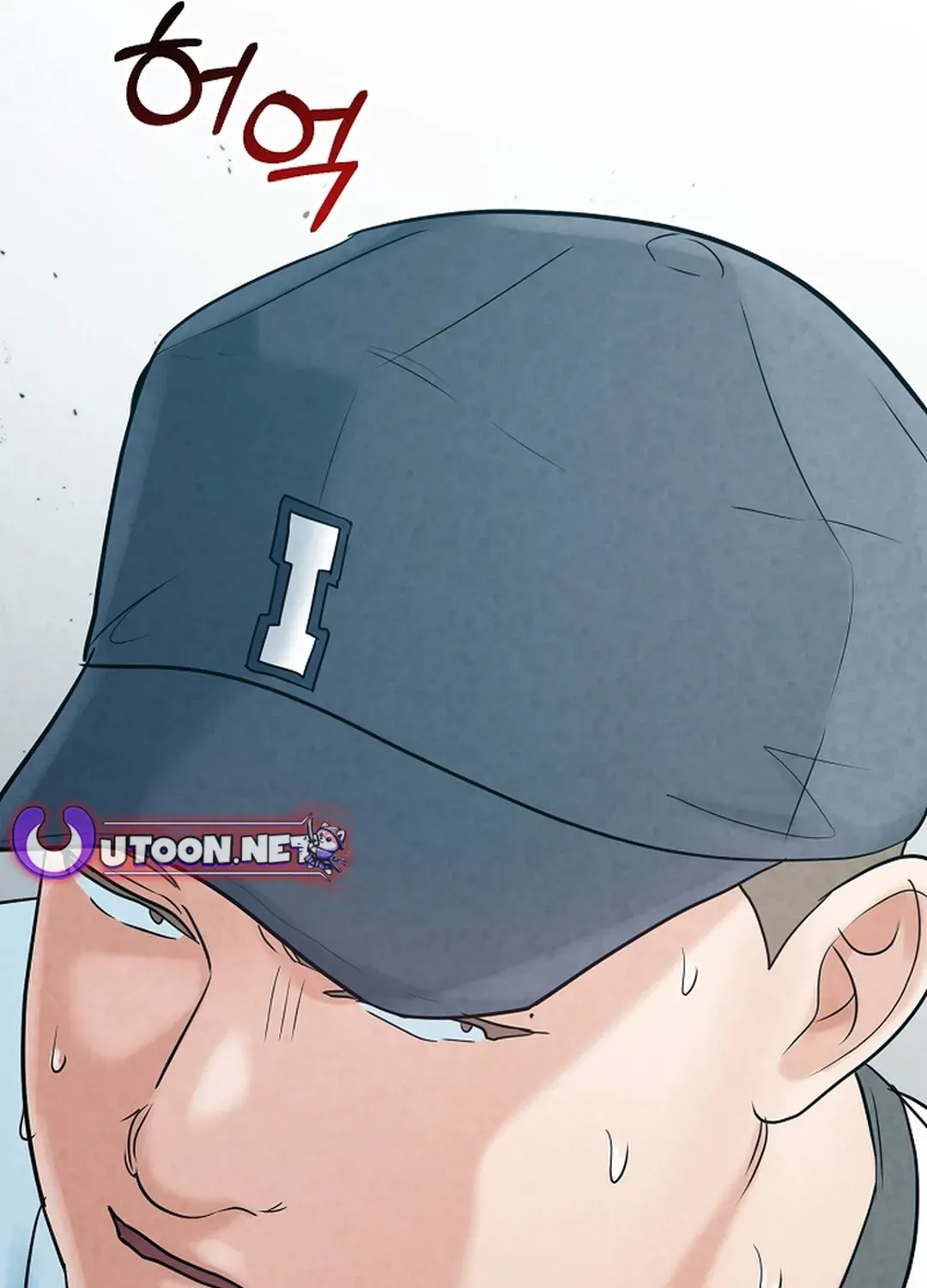 100 miles Chapter 23 page 159 - 
