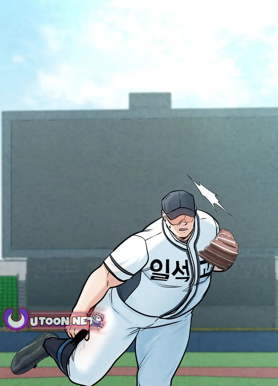 100 miles Chapter 23 page 189 - 