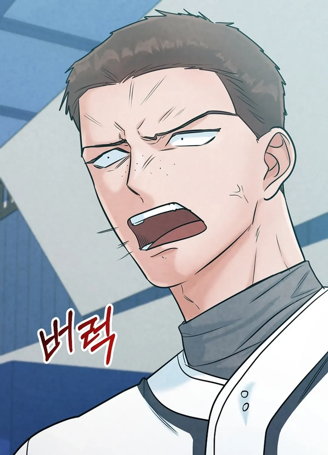 100 miles Chapter 23 page 213 - 