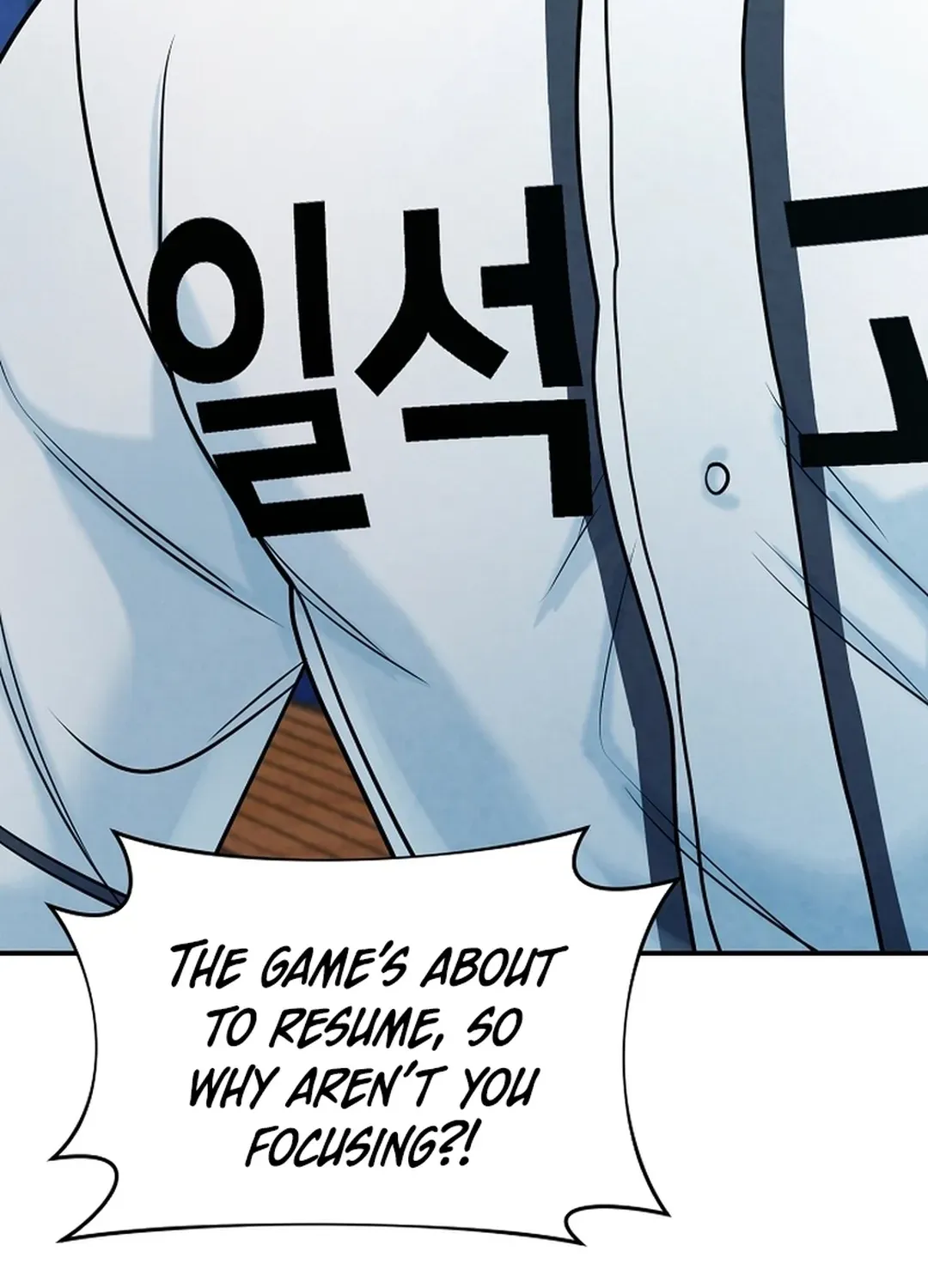 100 miles Chapter 23 page 214 - 